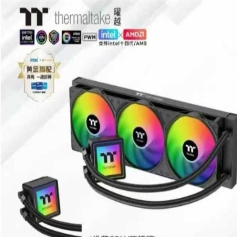 Thermaltake Dragon+ Pro 360 ARGB AIO Liquid CPU Cooler